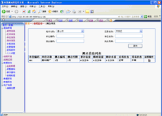 图片19.png 图片19.png