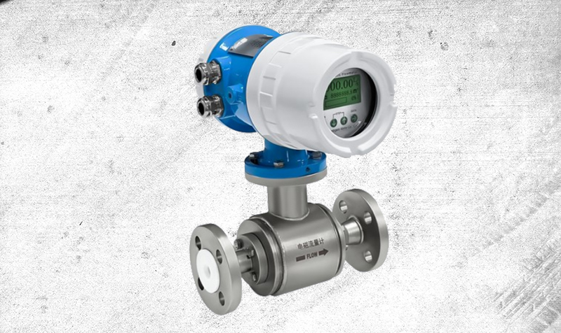 电磁流量计的特点是怎样的.jpg 电磁流量计的特点是怎样的