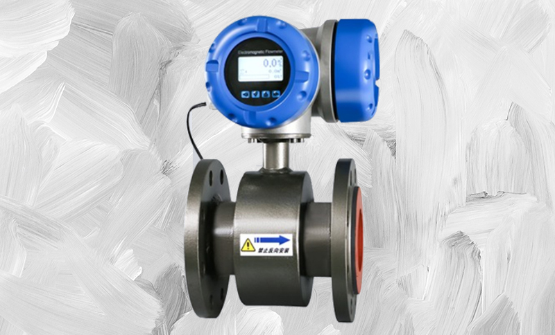 如何区分电磁流量计的类型.jpg 如何区分电磁流量计的类型