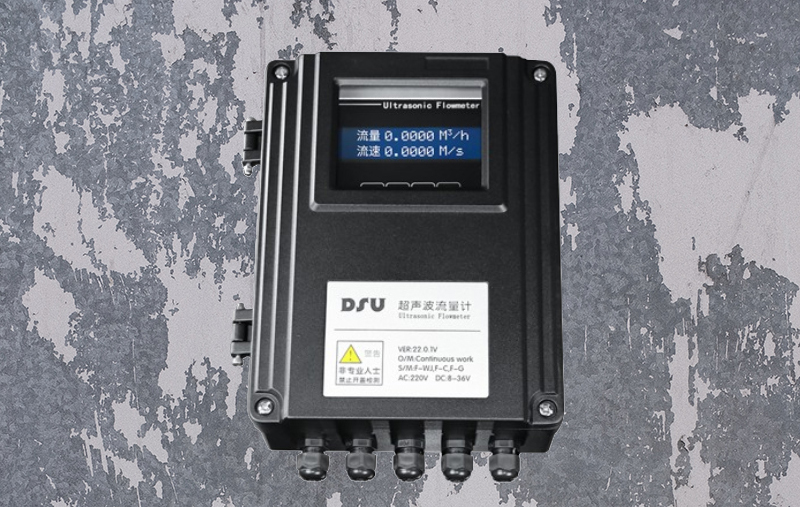 超声波流量计怎么选型