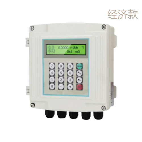 管道式超声波流量计有什么主要特点