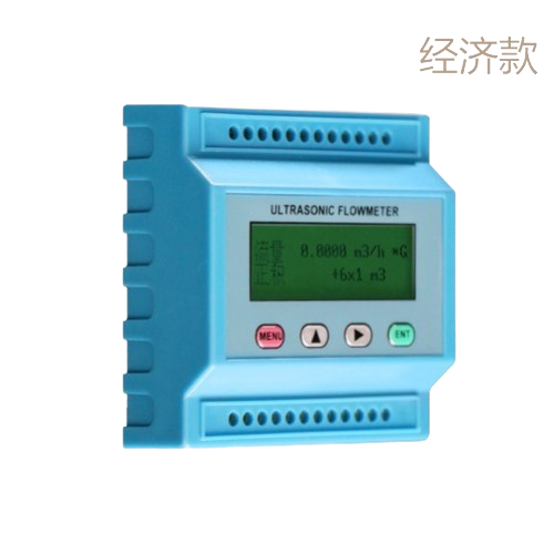 插入式超声波流量计的主要特点有哪些