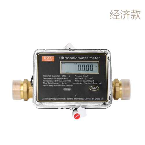 超声波水表的优势体现在什么方面