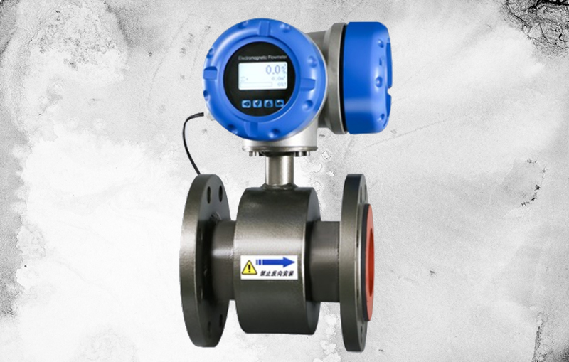 电磁流量计应用范围是什么